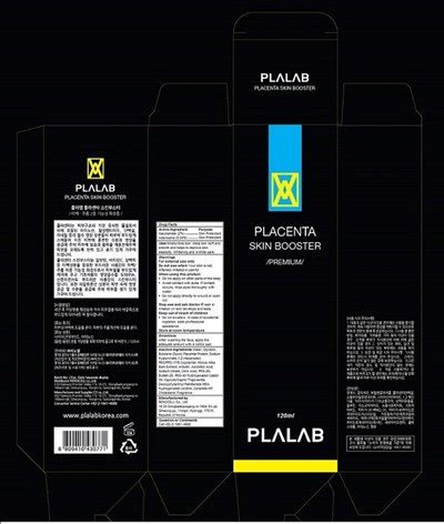 Skin Booster (Skin Booster)